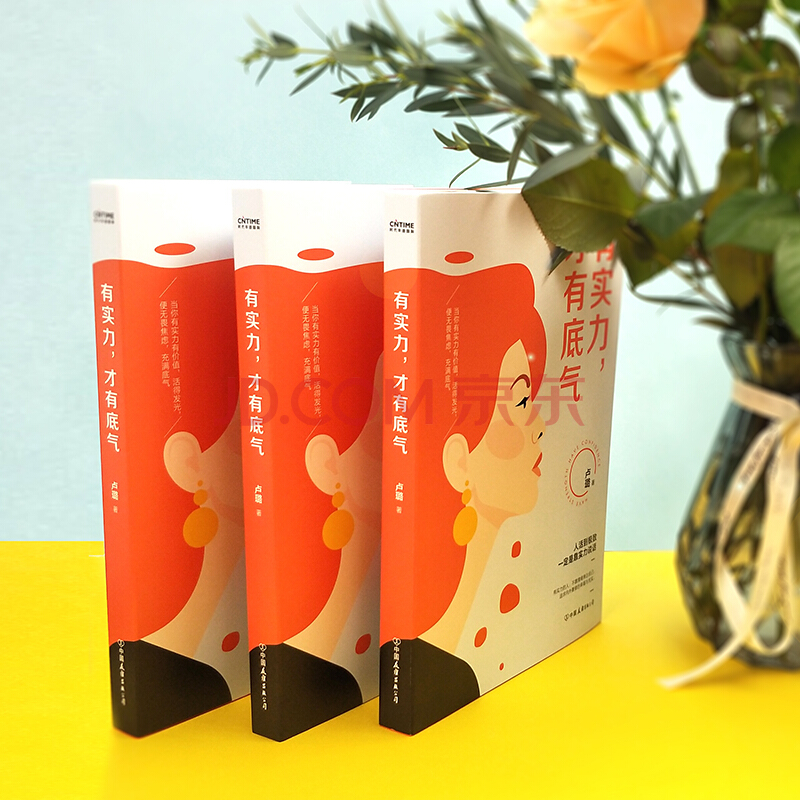 [Copy]【【多款式切换单款式商品标题