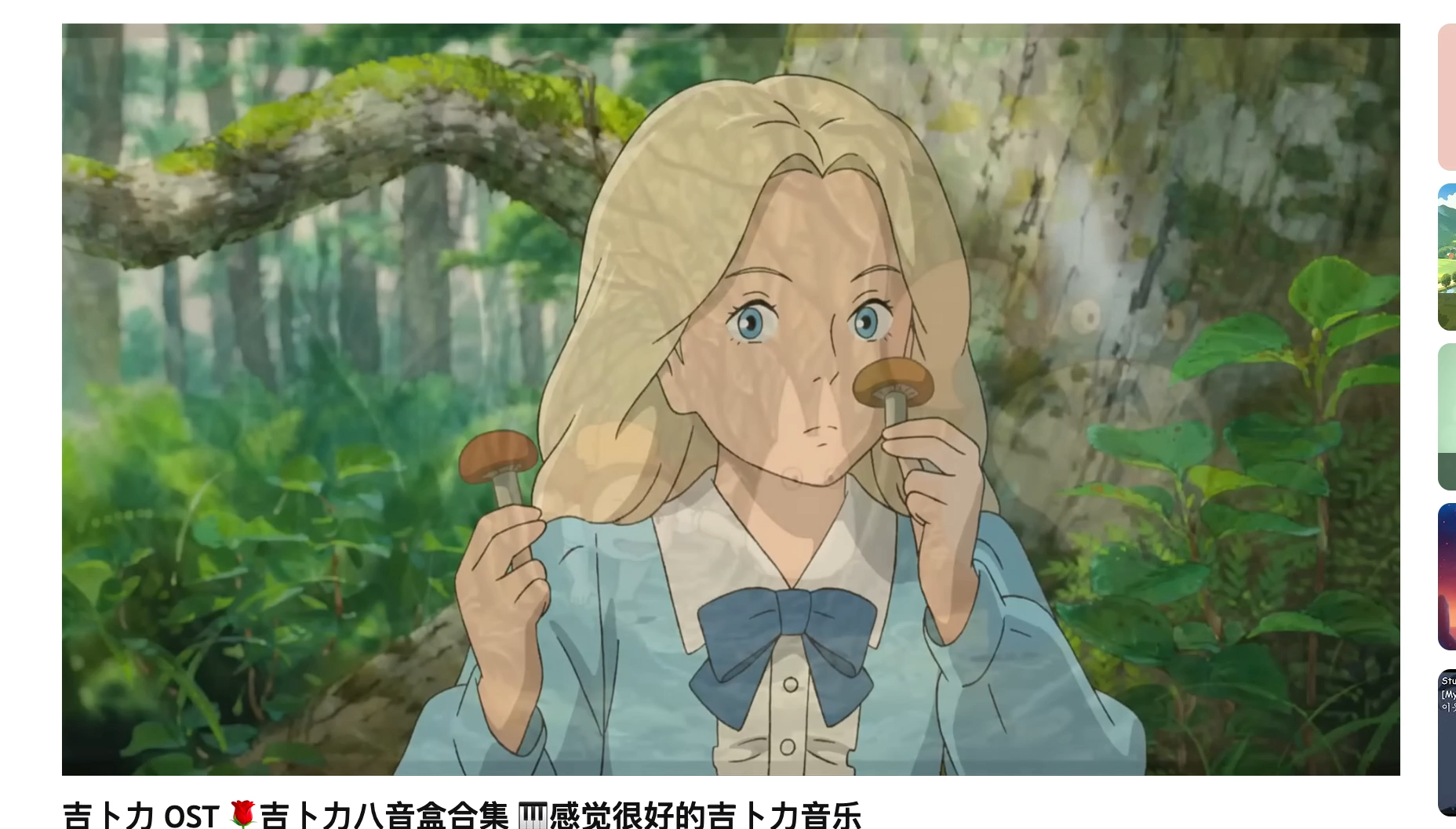 礼品卡商品