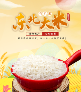 传入正确的id和src